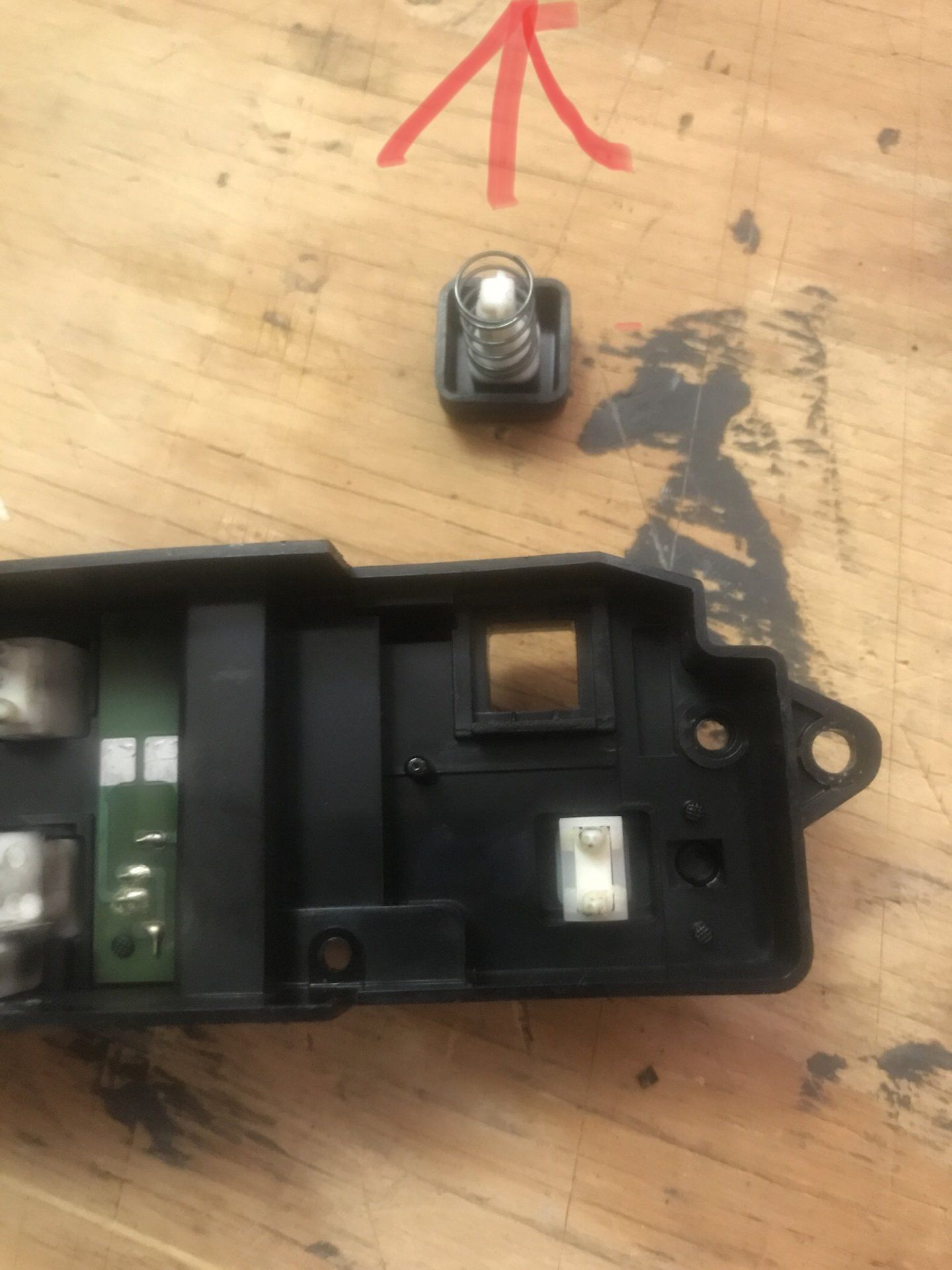 B83C37E3-09DC-46ED-957F-AC7C4D553AC9.jpeg