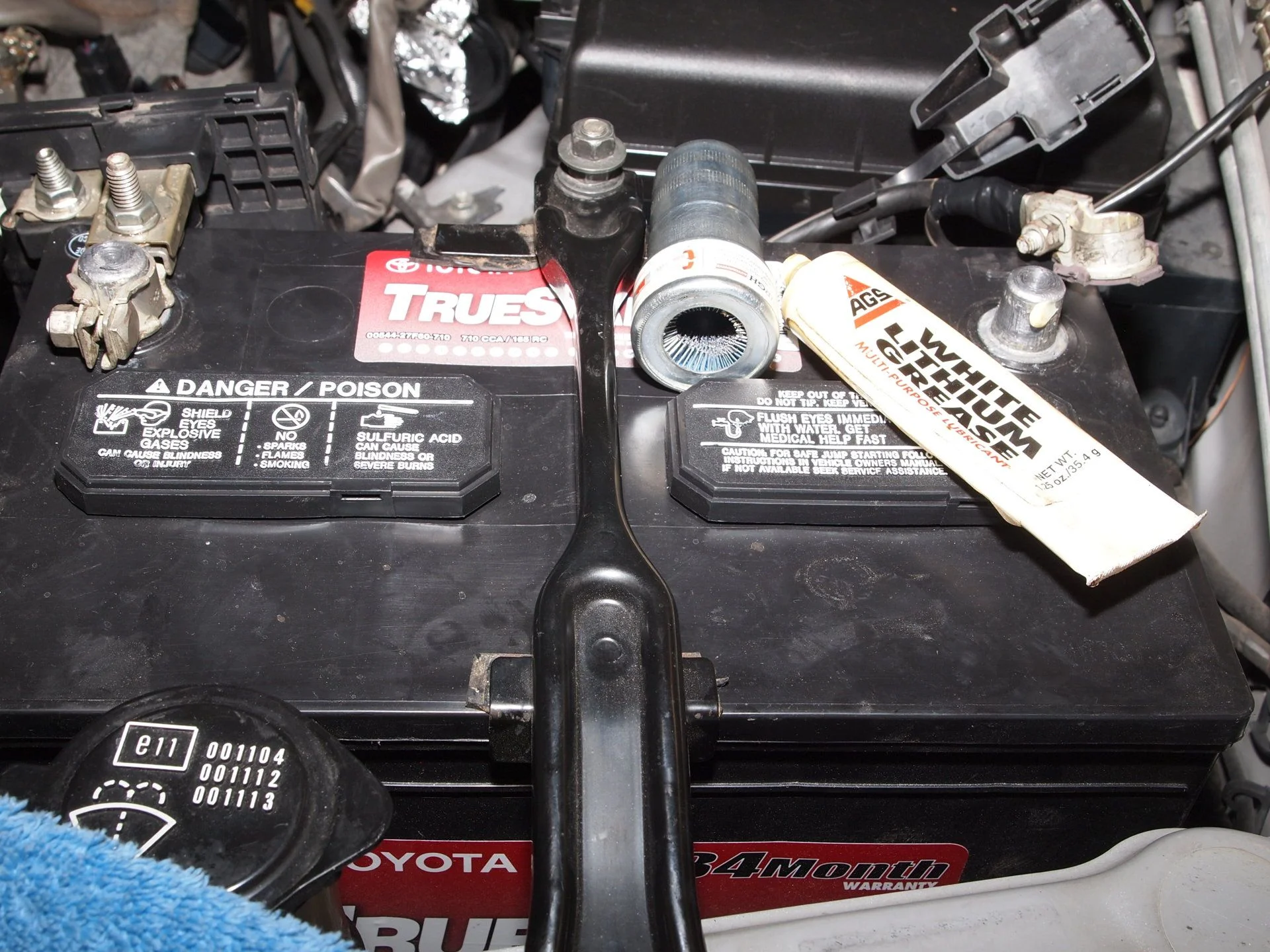 Battery (2).webp