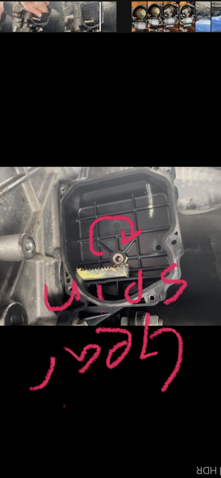 BBC88D18-93B0-43CA-8E16-BF10C894826C.jpeg
