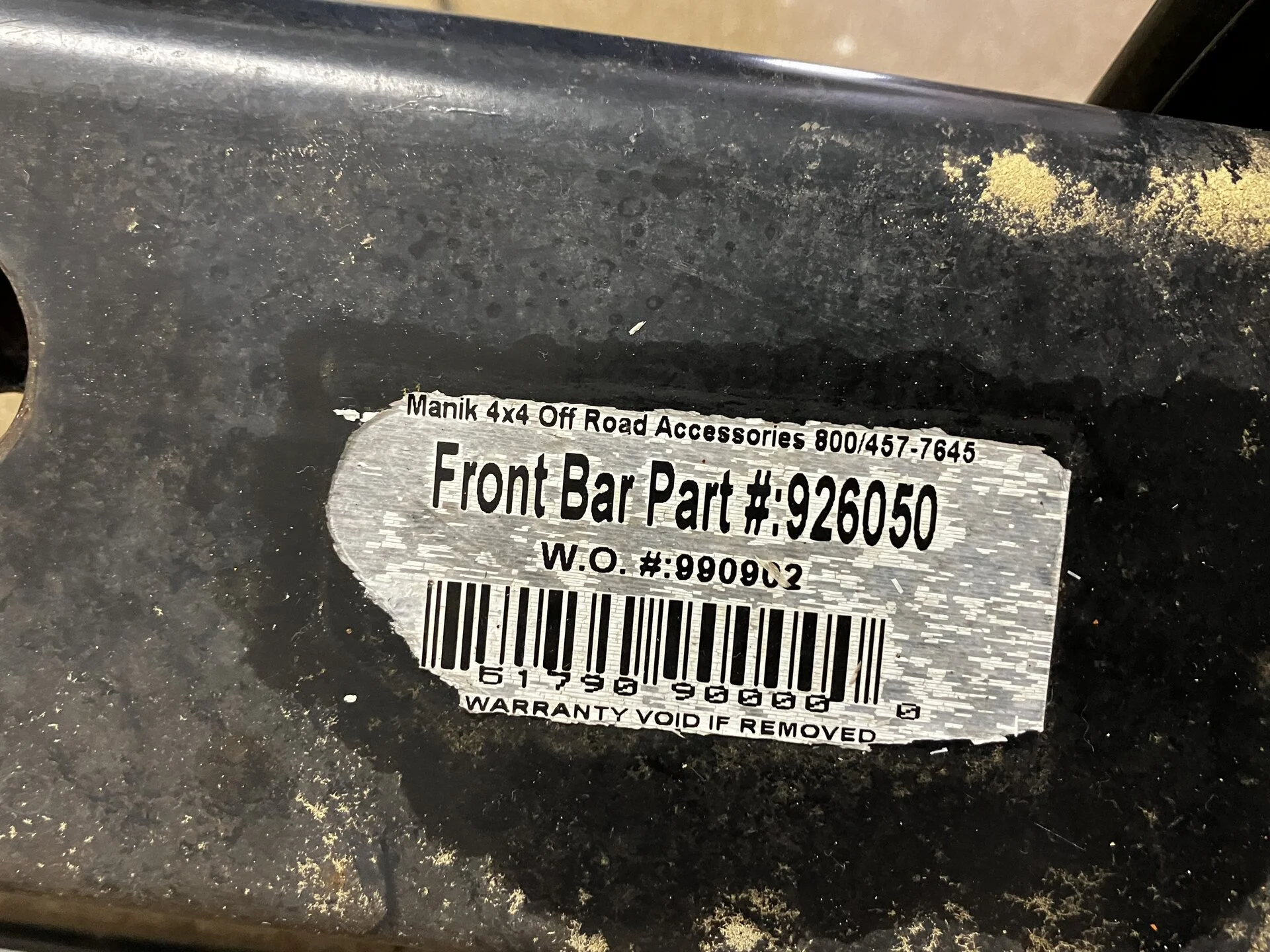 bguardsticker.webp