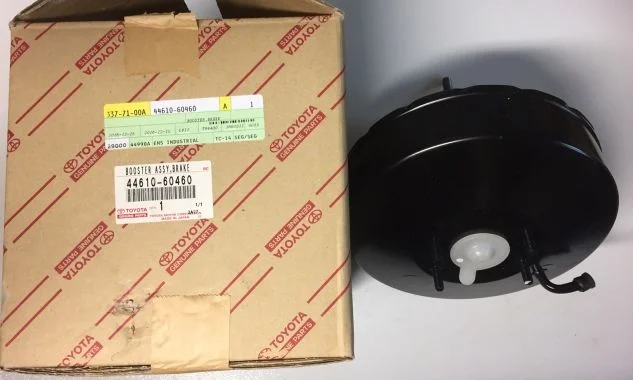 BJ70-Brake Booster.webp