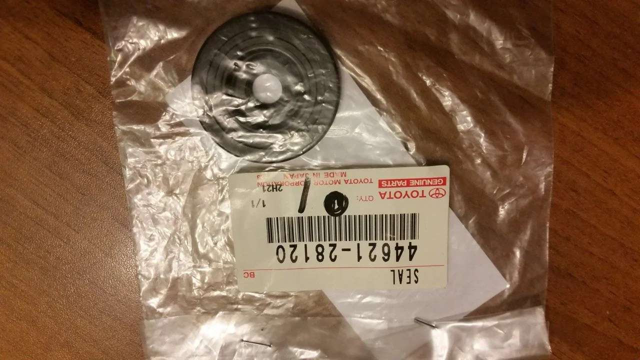 BJ74 clutch booster seal.webp