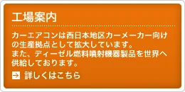 bn_top_01.webp
