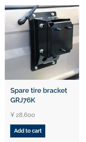 bracket.JPG