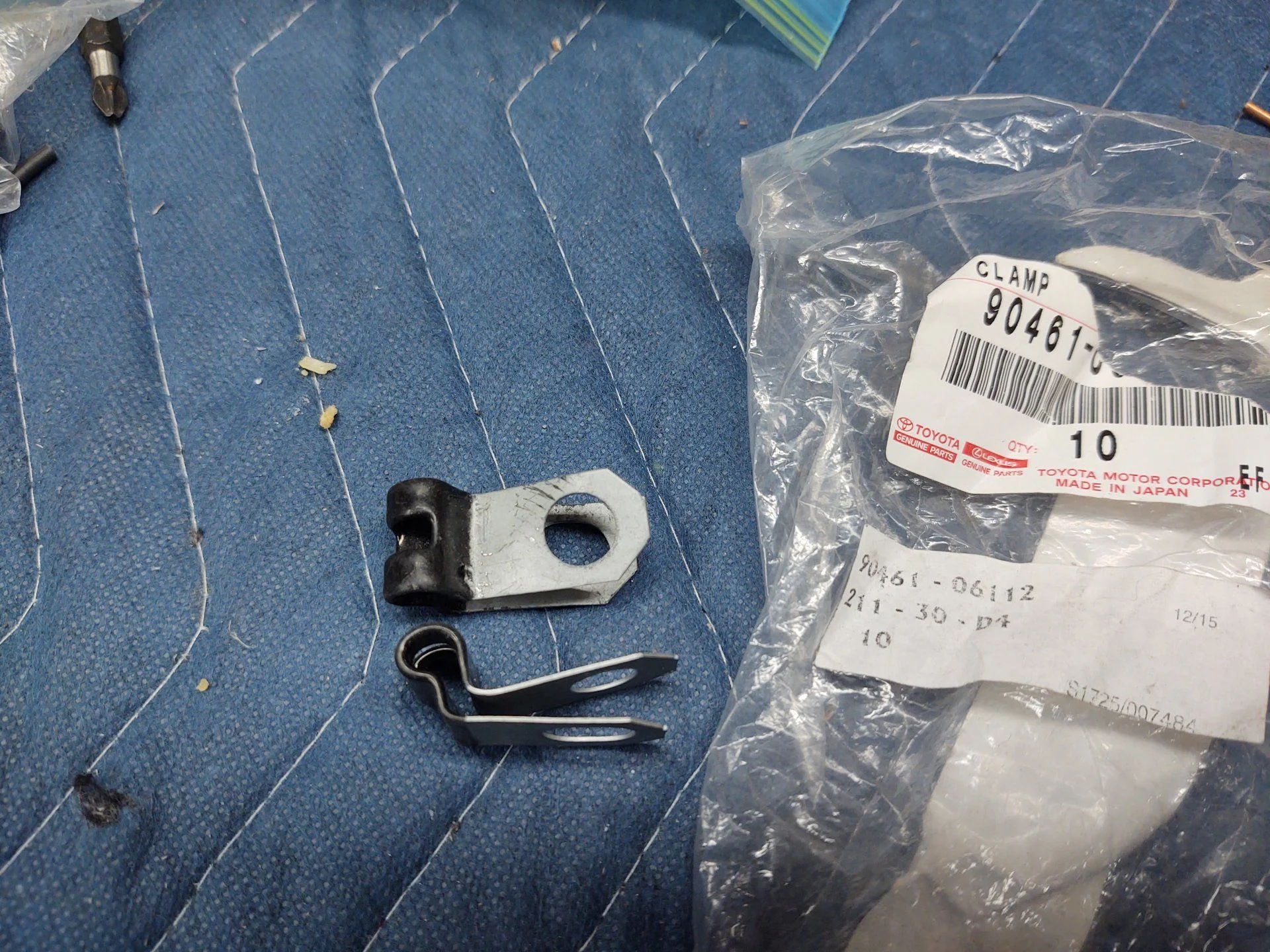 brake clamp 1.webp