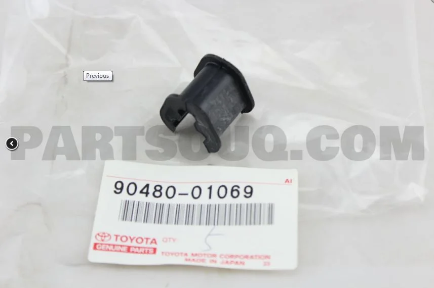 brake tube.webp
