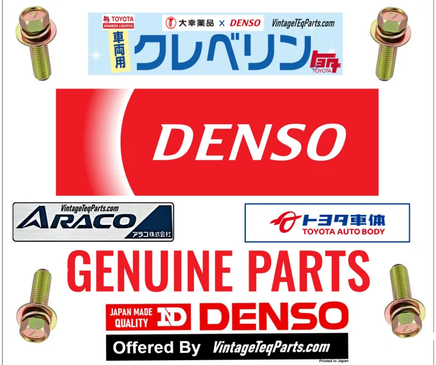 brand_02_denso.webp