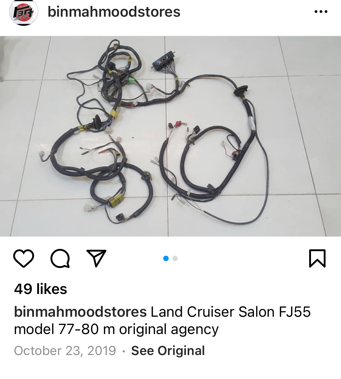 C13AC5B0-21EC-4E47-8D13-CB6510681AB5.jpeg