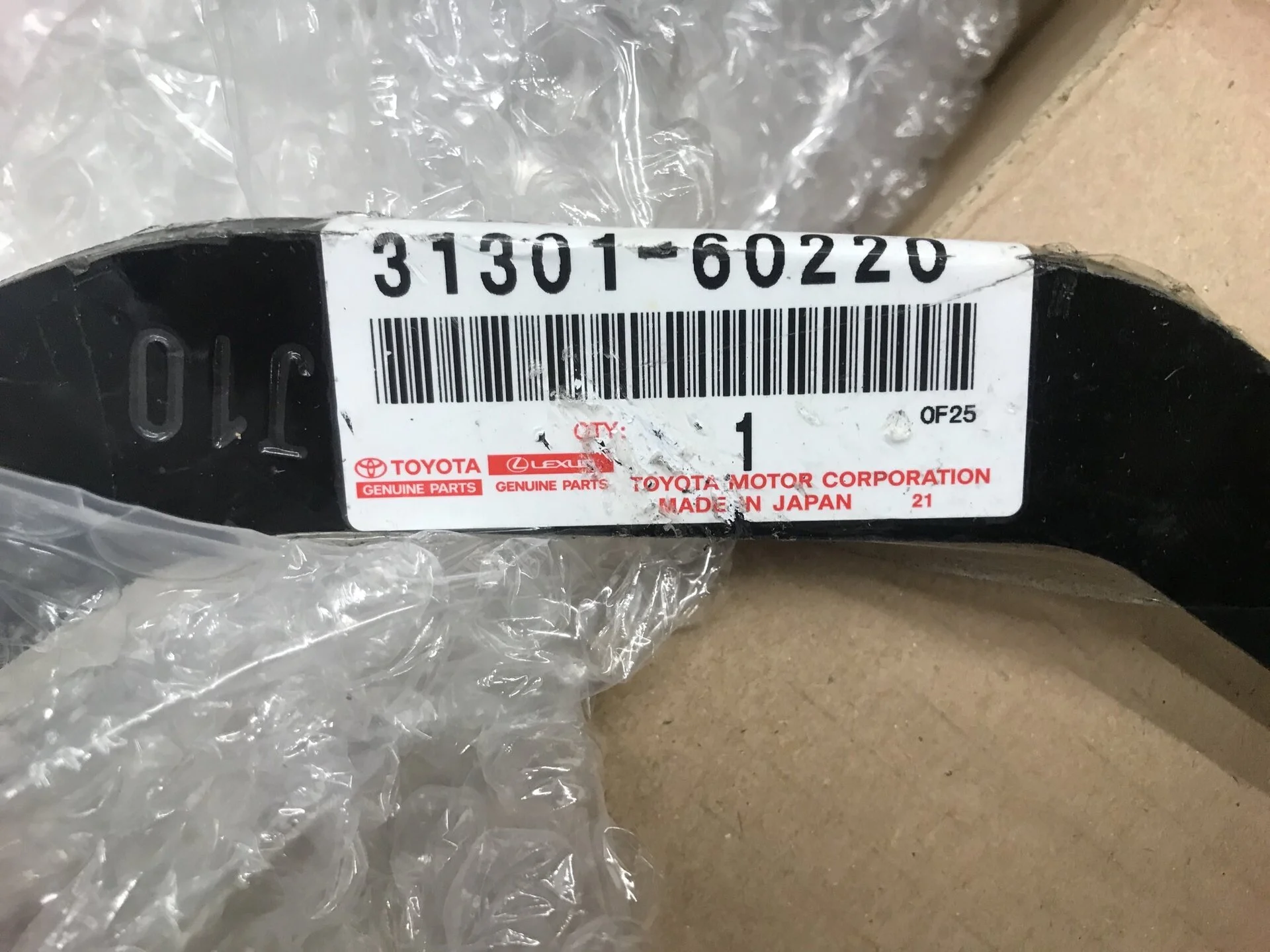 C6511BA5-3BD8-4D2B-BCB9-FDA1B403991E.webp