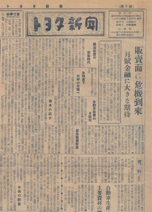 CDC22786-6C9C-4E0D-BBC2-EAC884360CCB.webp