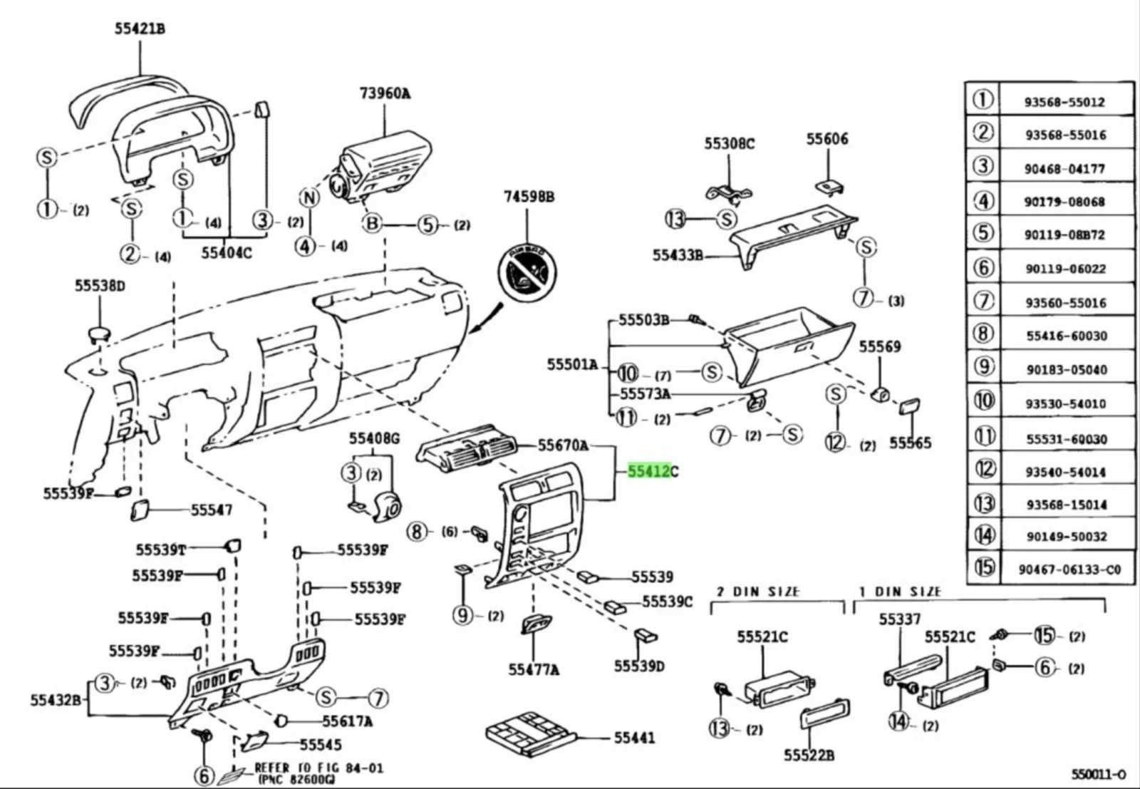 Center Trim Diagram.webp