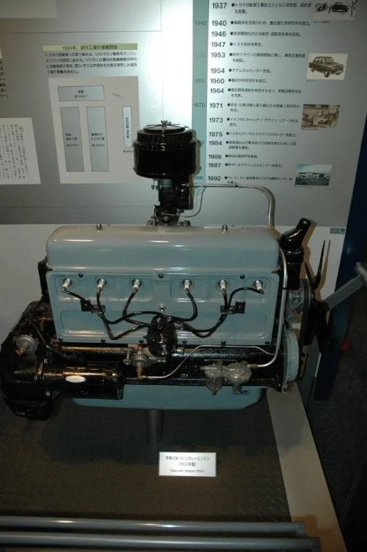 Chevy engine 1933.webp