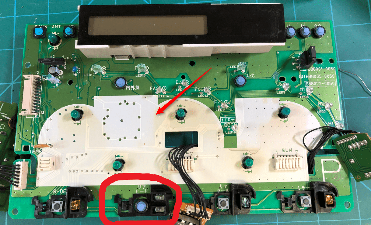 Circuit Board.png