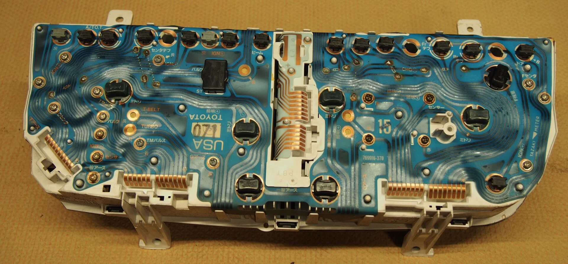 Cluster rear.webp