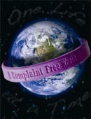 complaint free.webp