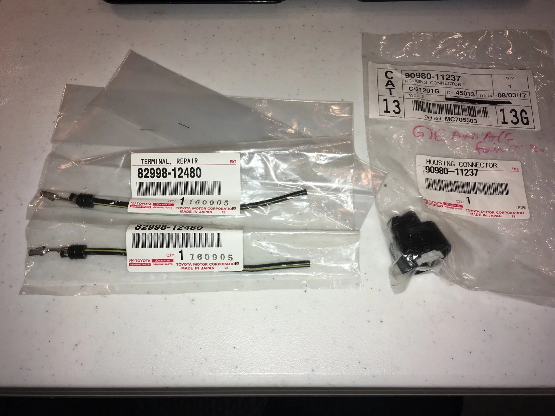 condenser fan terminal connector.webp