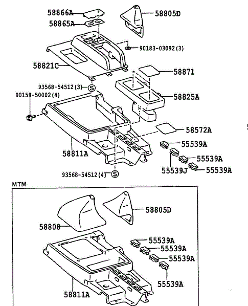 console.GIF