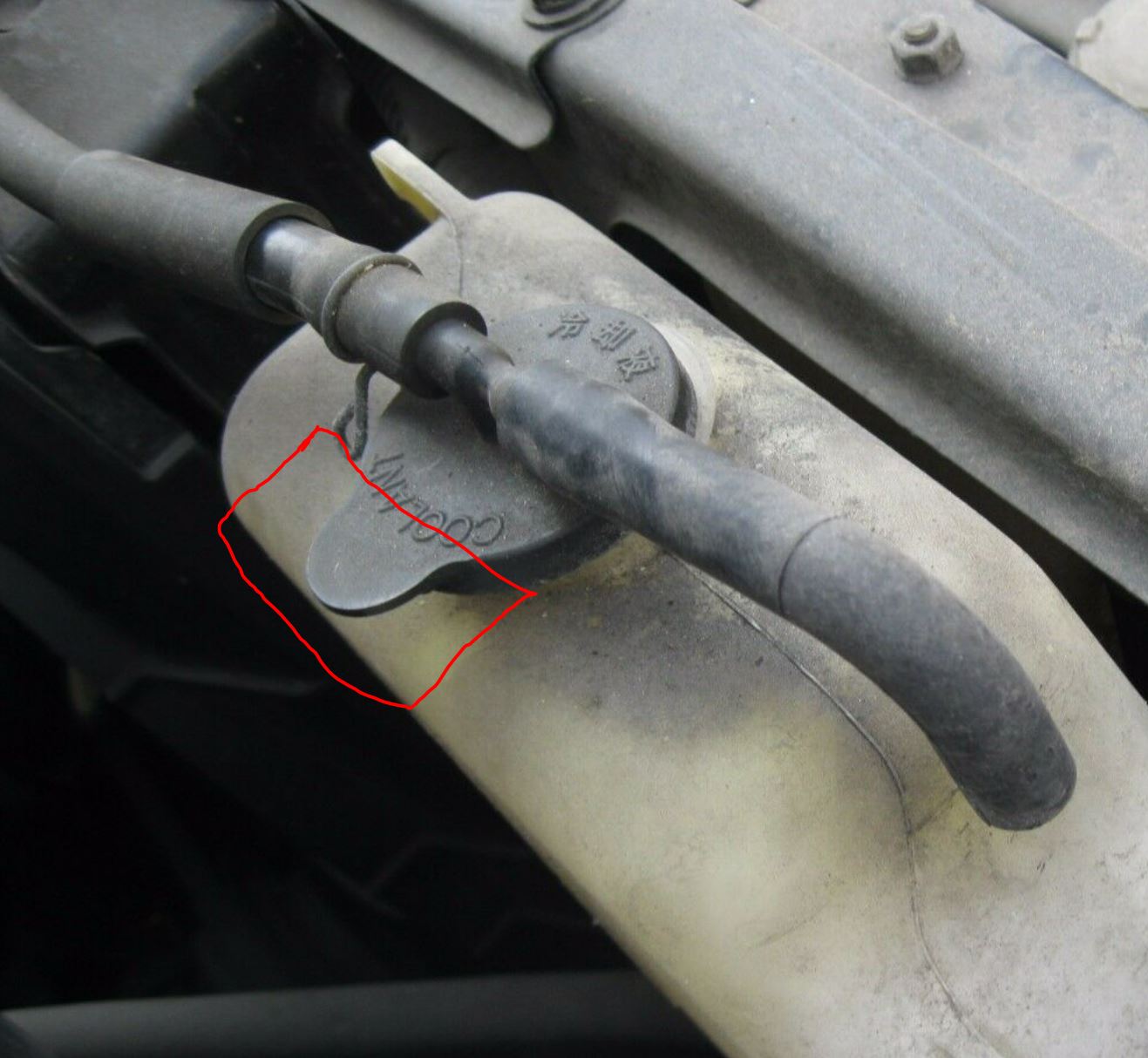 Coolant overflow cap.JPG