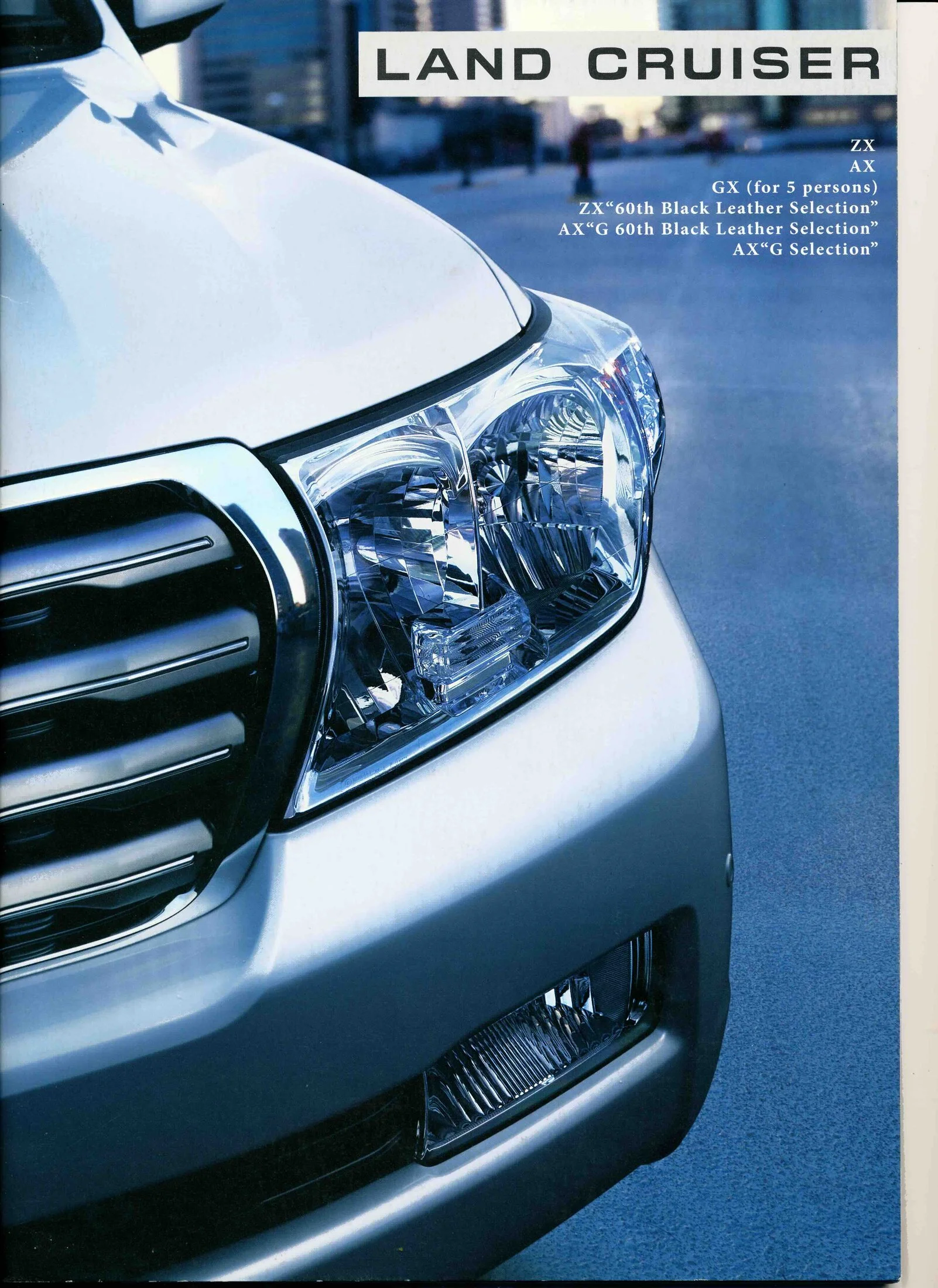 Cover.webp
