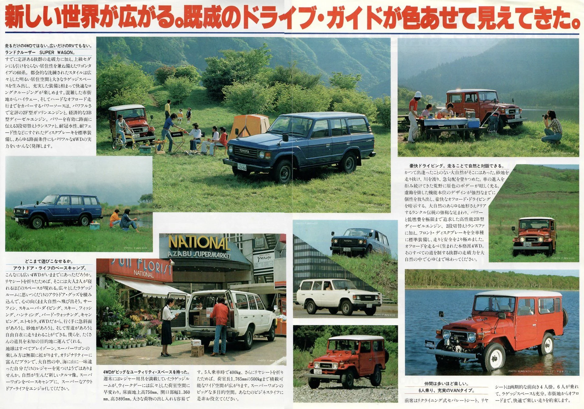 D1644C4F-E429-41EB-B263-94F31EA2ADD4.webp