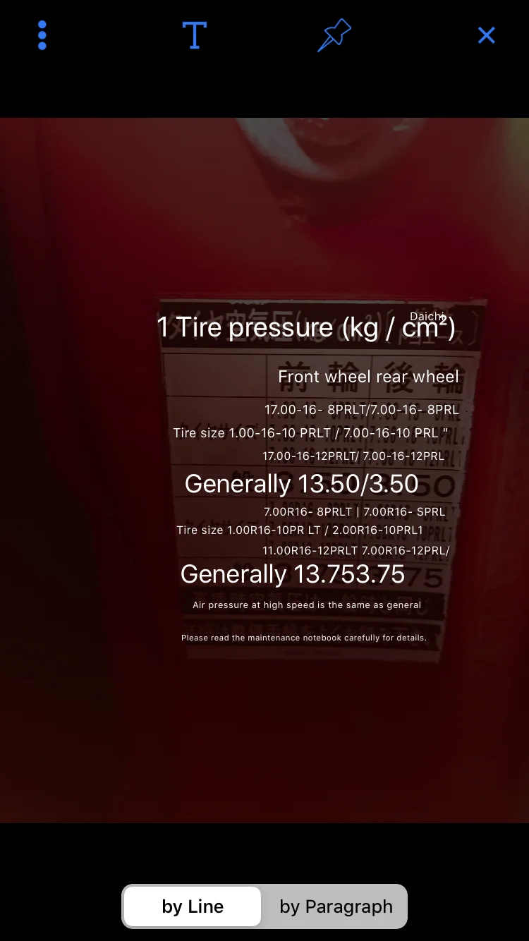 D2654CD7-67D2-47AE-8EC9-361F14F62C82.png