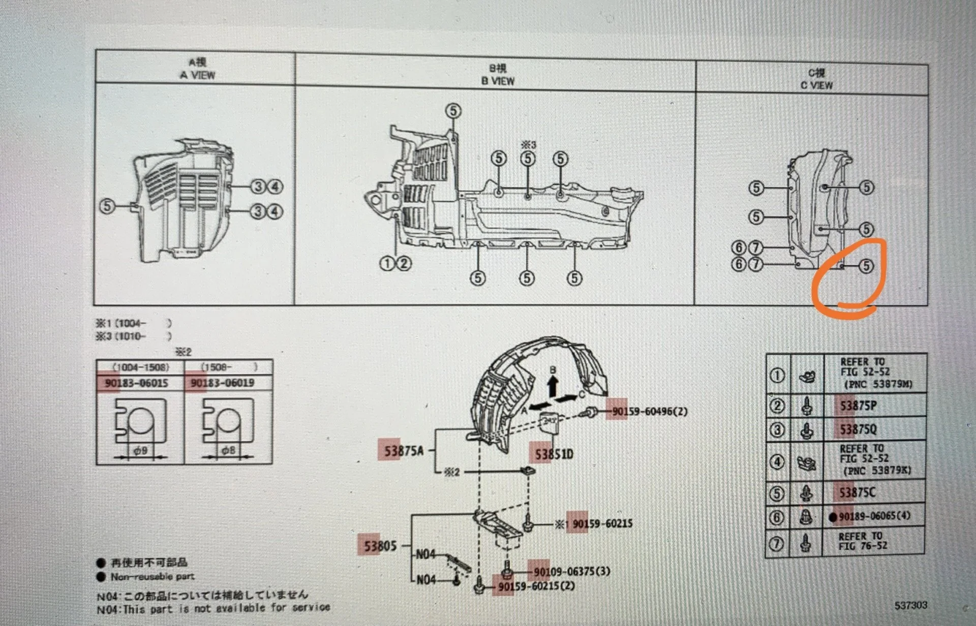 D569A547-32F4-46AB-AC3E-6A1163134742.webp
