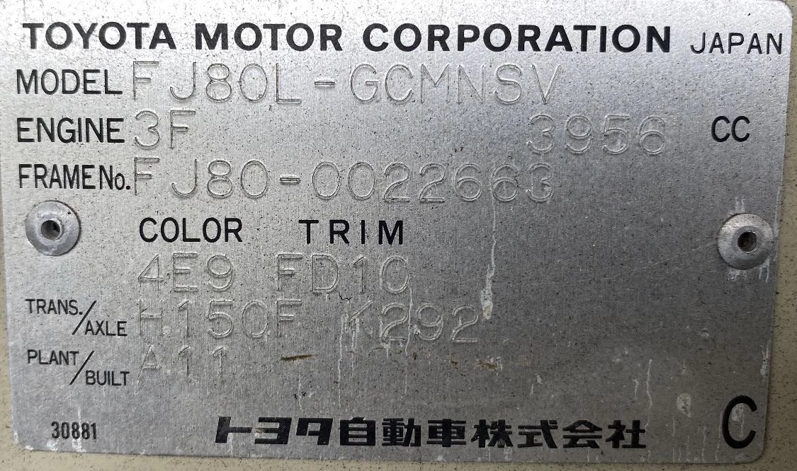 D664646C-2FEF-467F-91A0-0CDE47F20785.webp