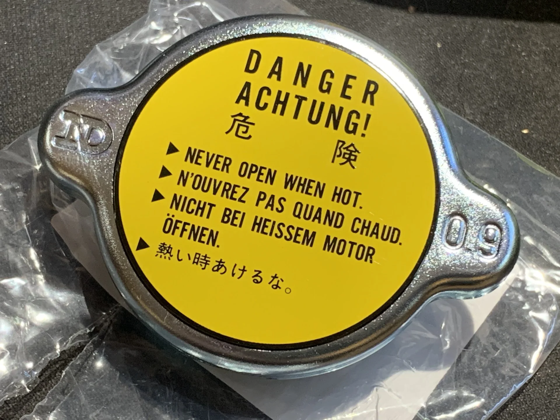 DD10F4E0-AD49-40C0-93DA-5D8F58836036.jpeg