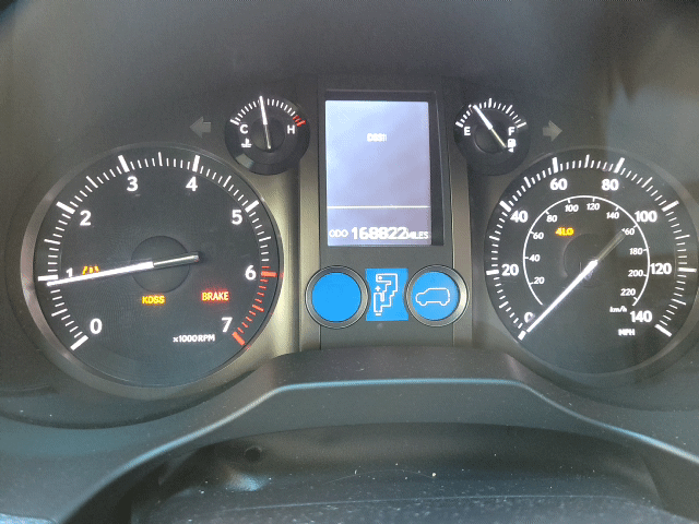 Diagnostic mode.gif
