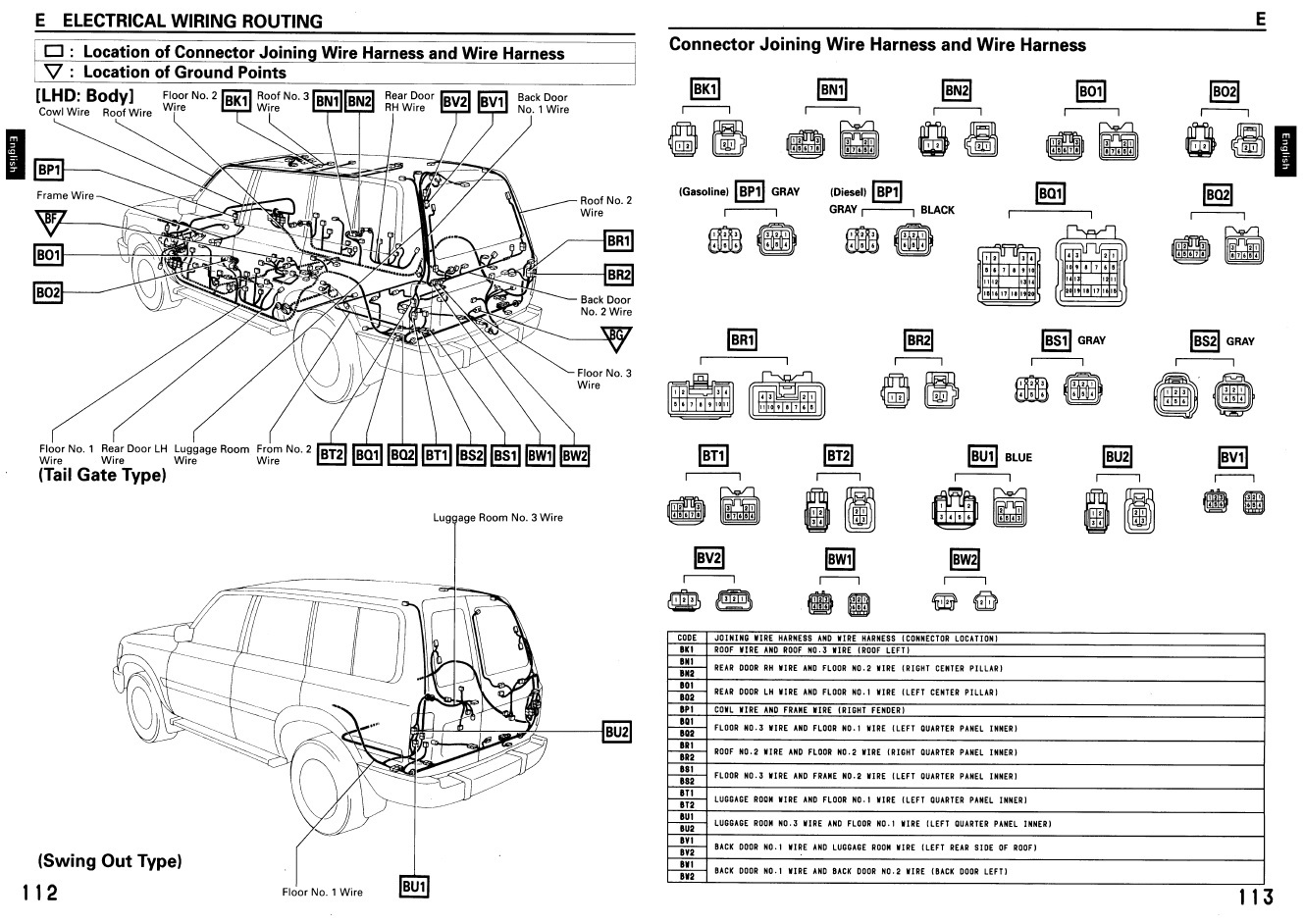 DIFF ECU 3.jpg