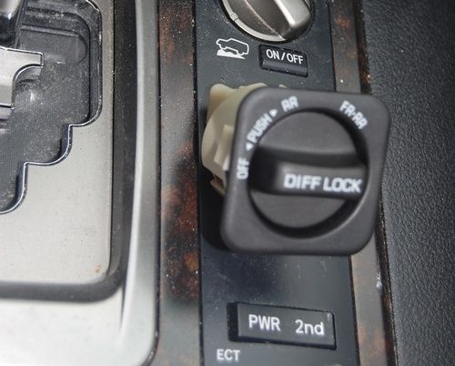 difflockswitch.jpg