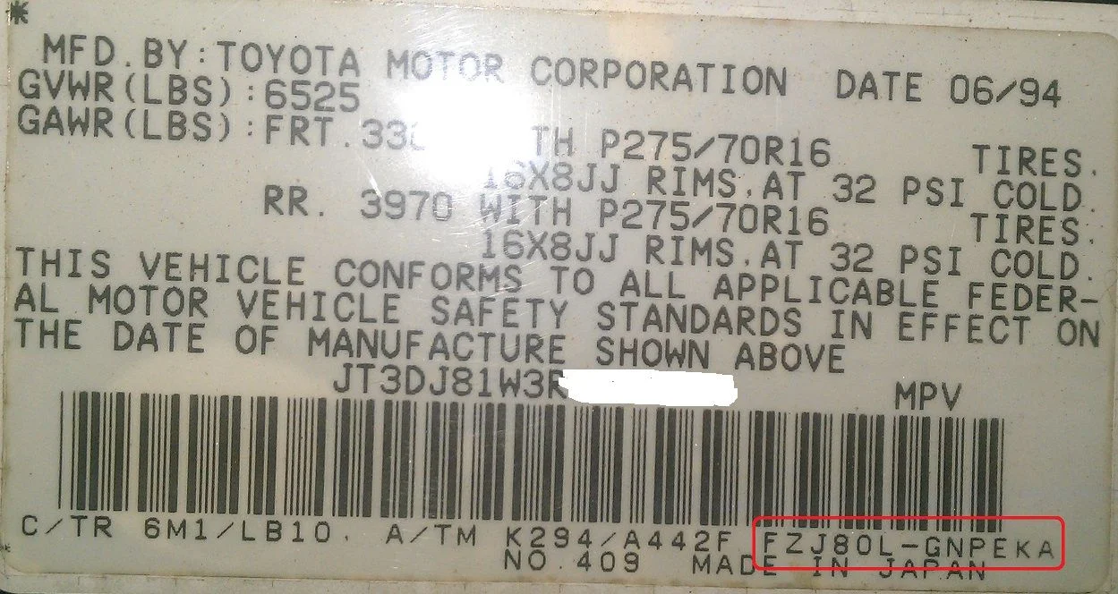 Part Source | IH8MUD.com Forum | Toyota, Lexus & Off-Road Community ...