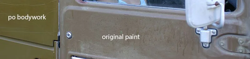 door_compare.webp