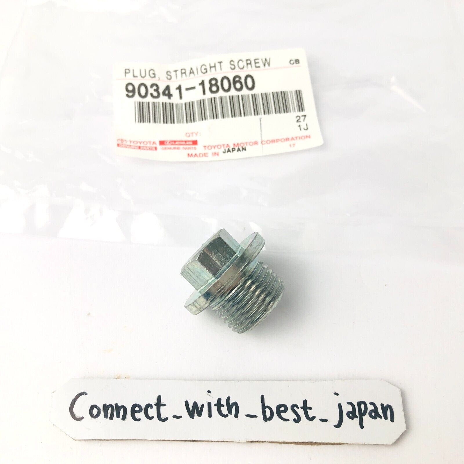 drainplug.jpeg