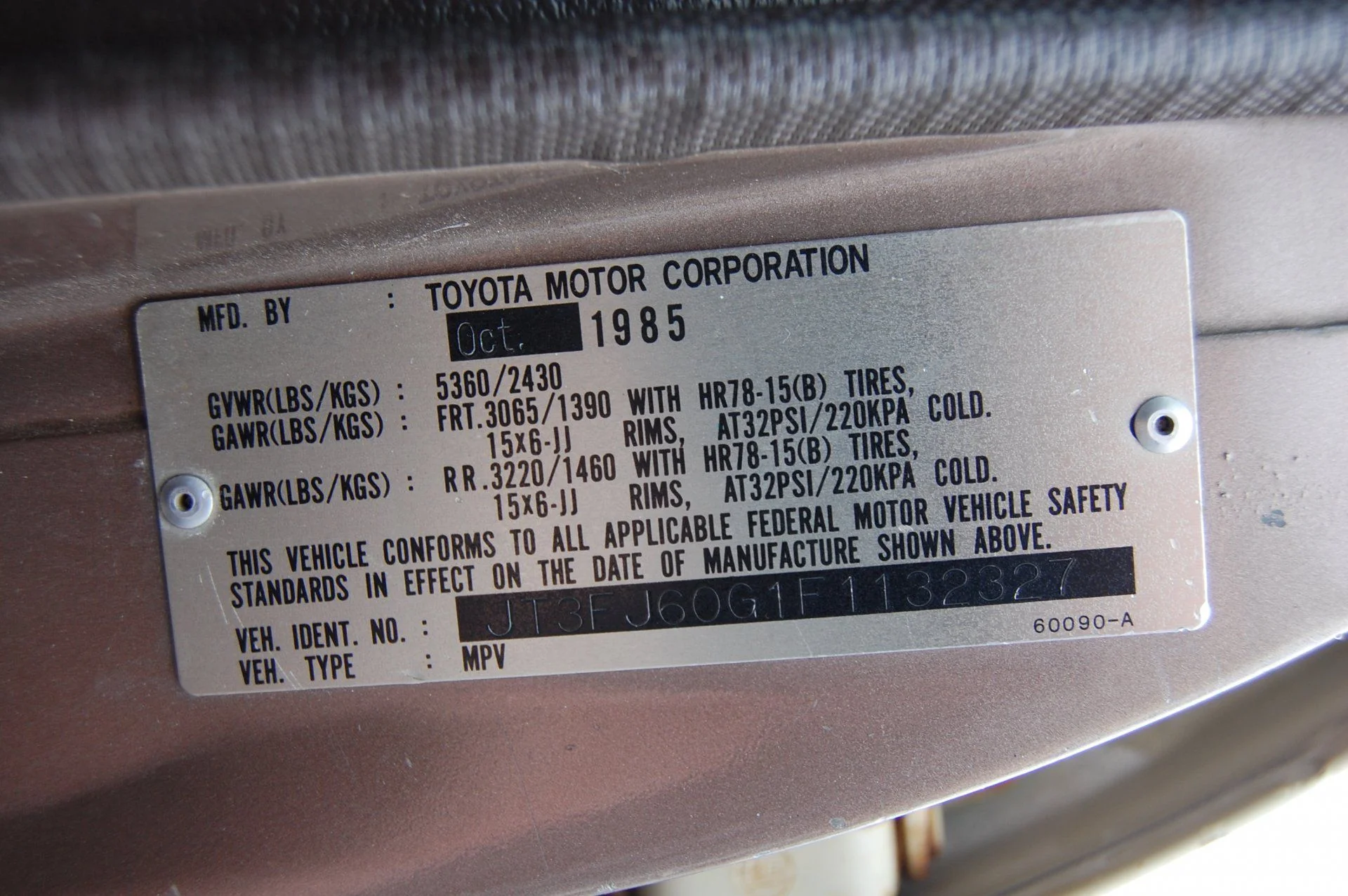 drivers-side-door-frame-stamp.jpg