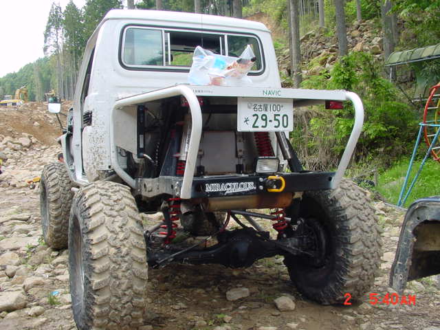 DSC00655.JPG