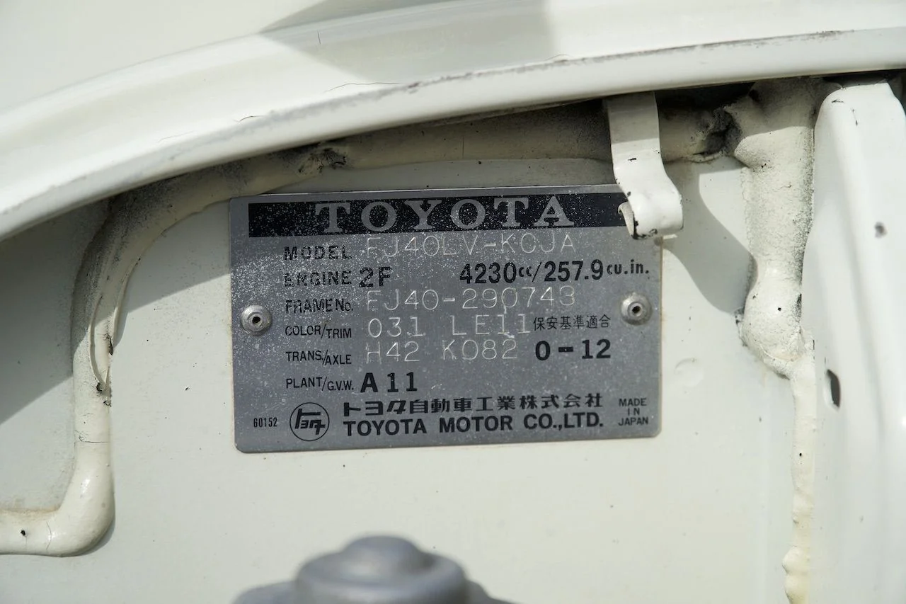 DSC01989.webp
