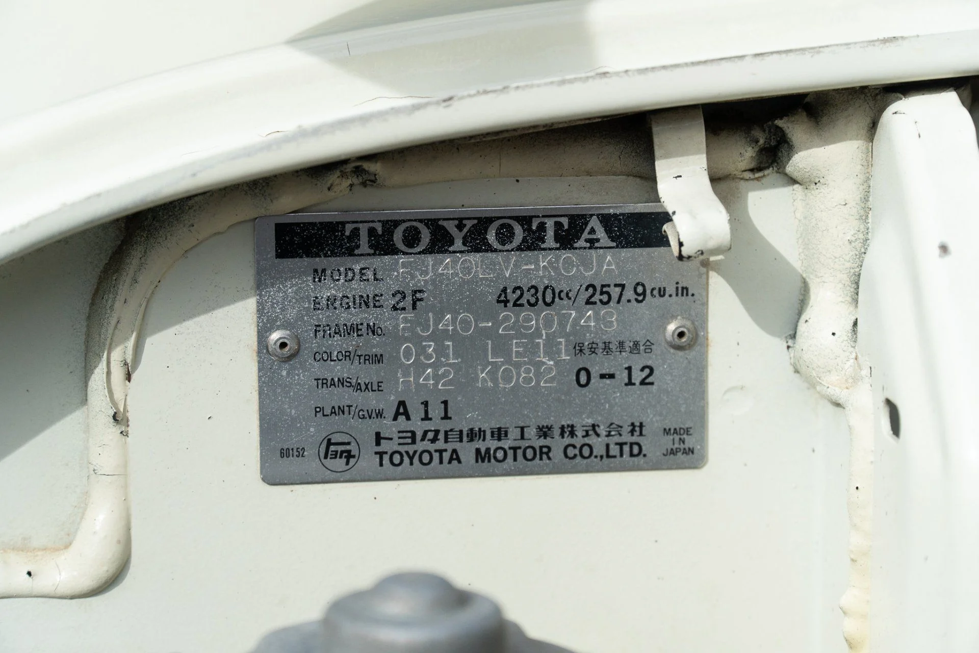 DSC01989.webp