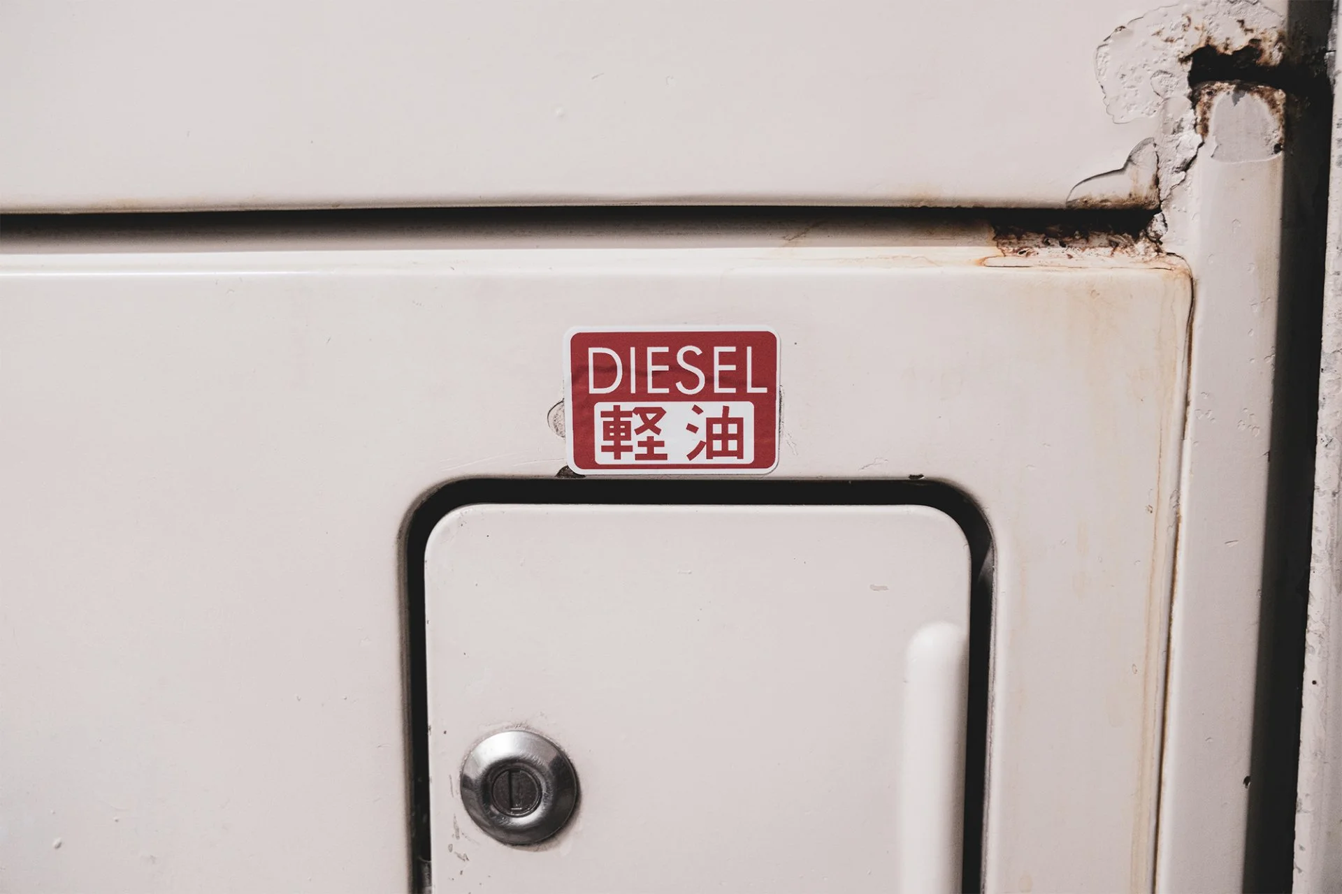 DSC03019_0003_Layer 1.webp