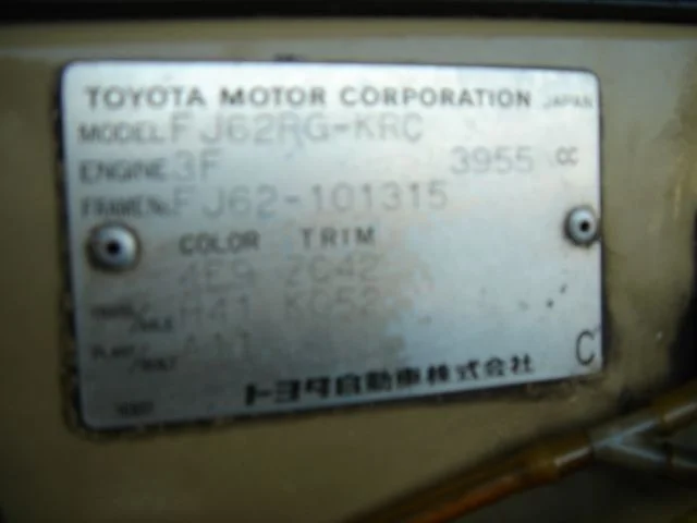 DSC03932.webp