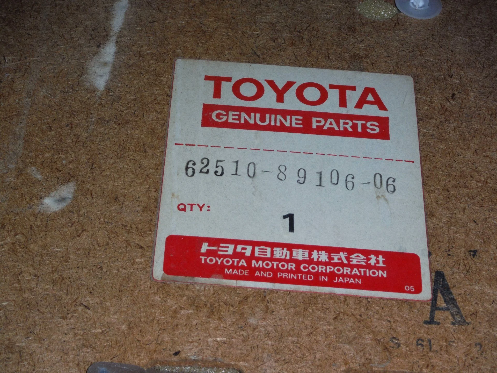 DSCF6431[1].webp