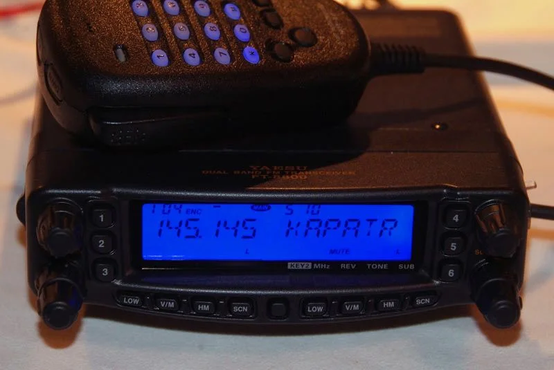 ヤエスFT-8800 RigPix Database - Yaesu - FT-8800R