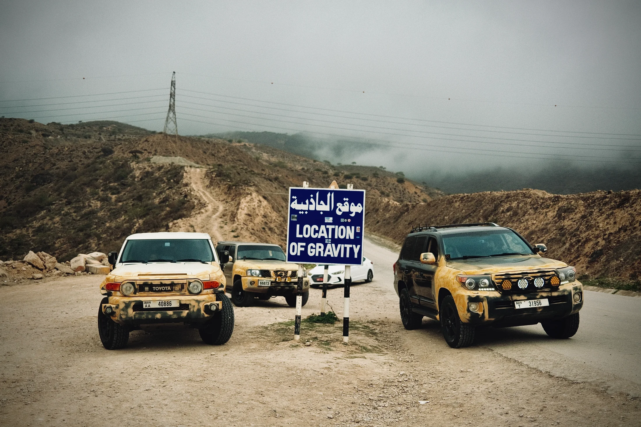 DSCF7232.webp