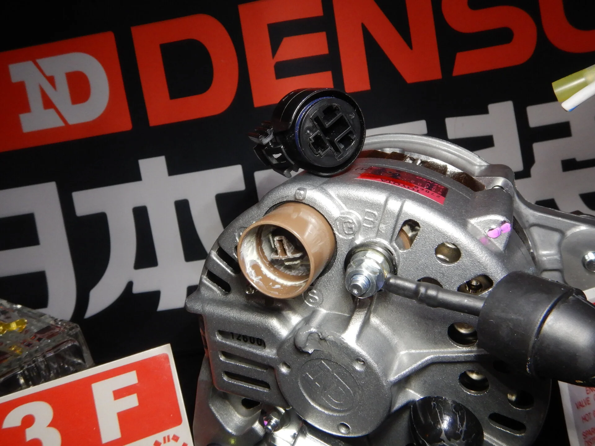 DSCN0277.webp