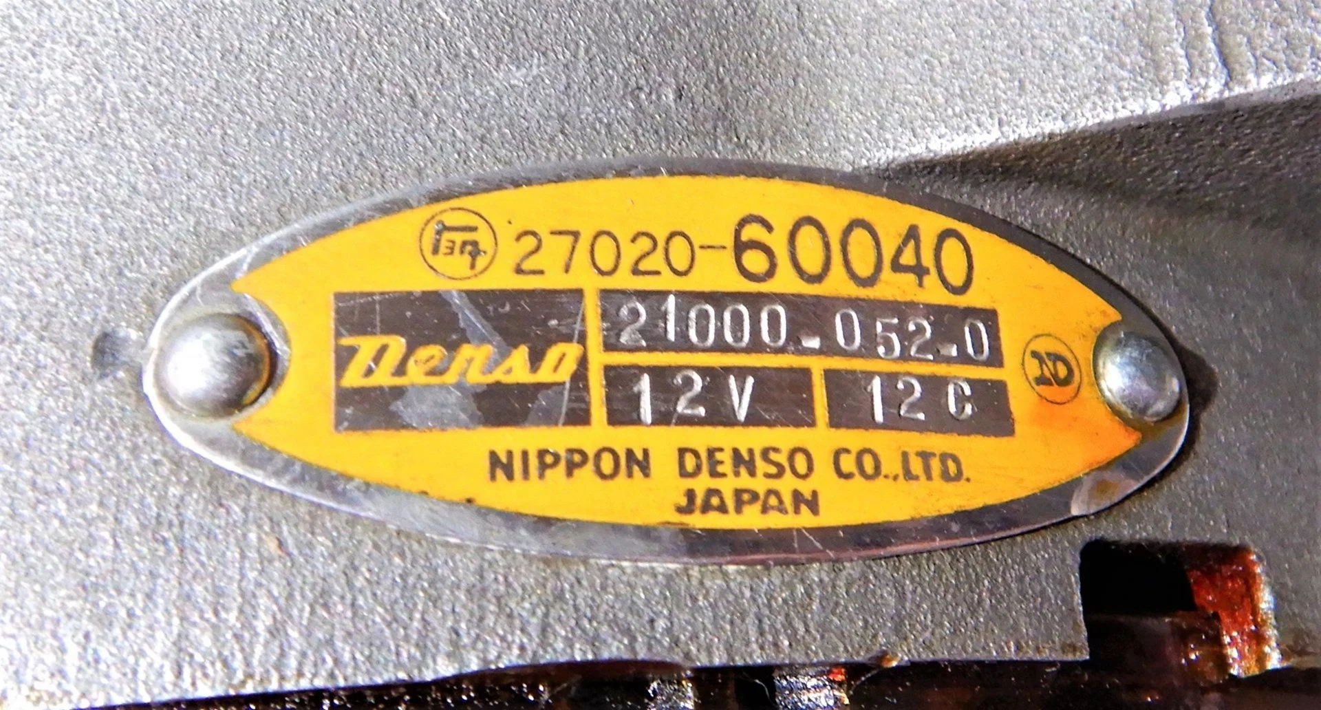 DSCN0683.JPG