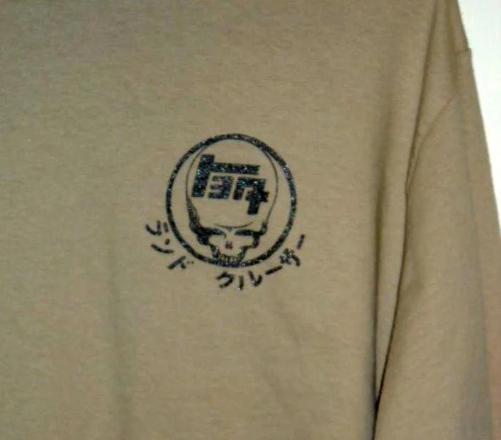 DSCN0789.webp