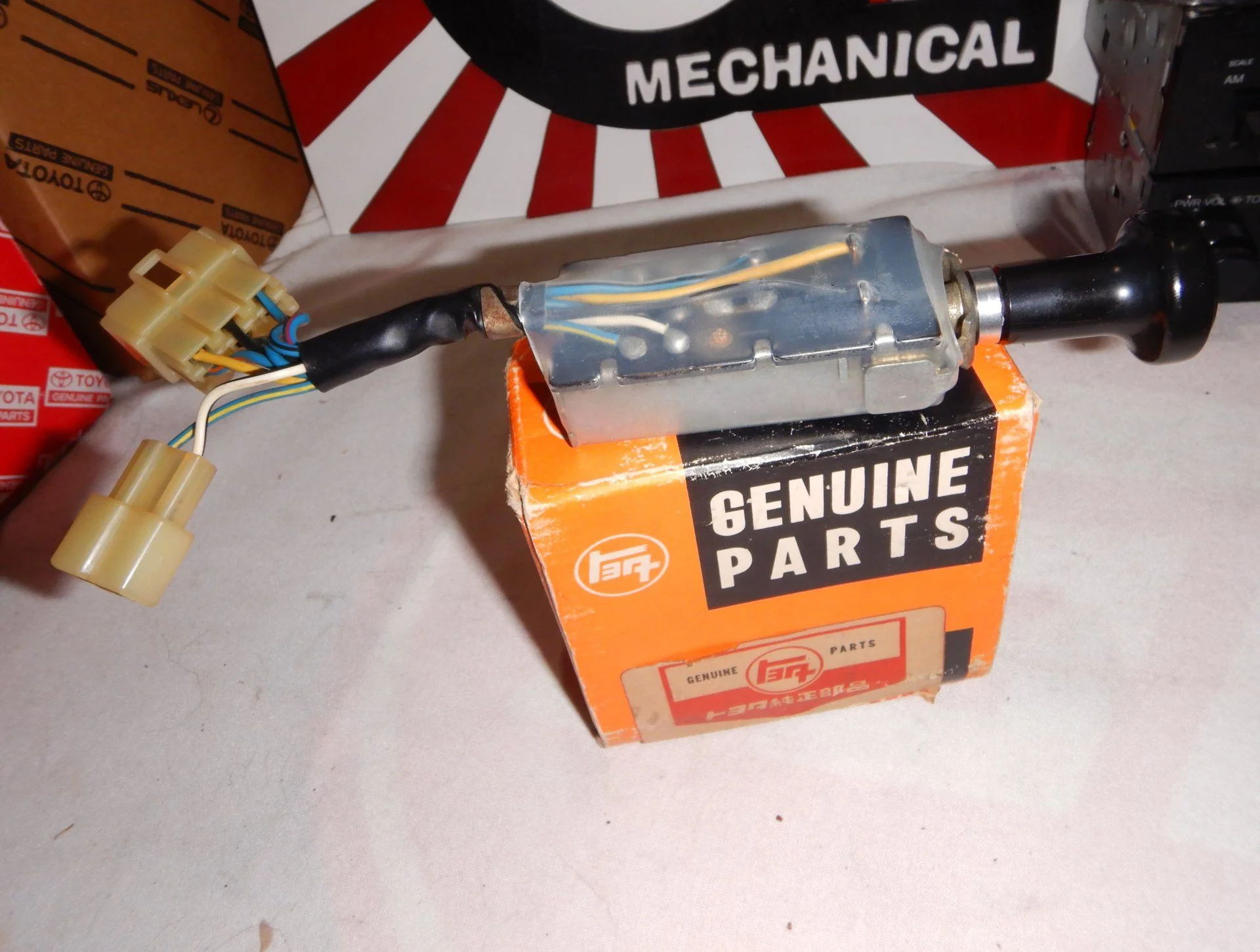 DSCN1478.webp