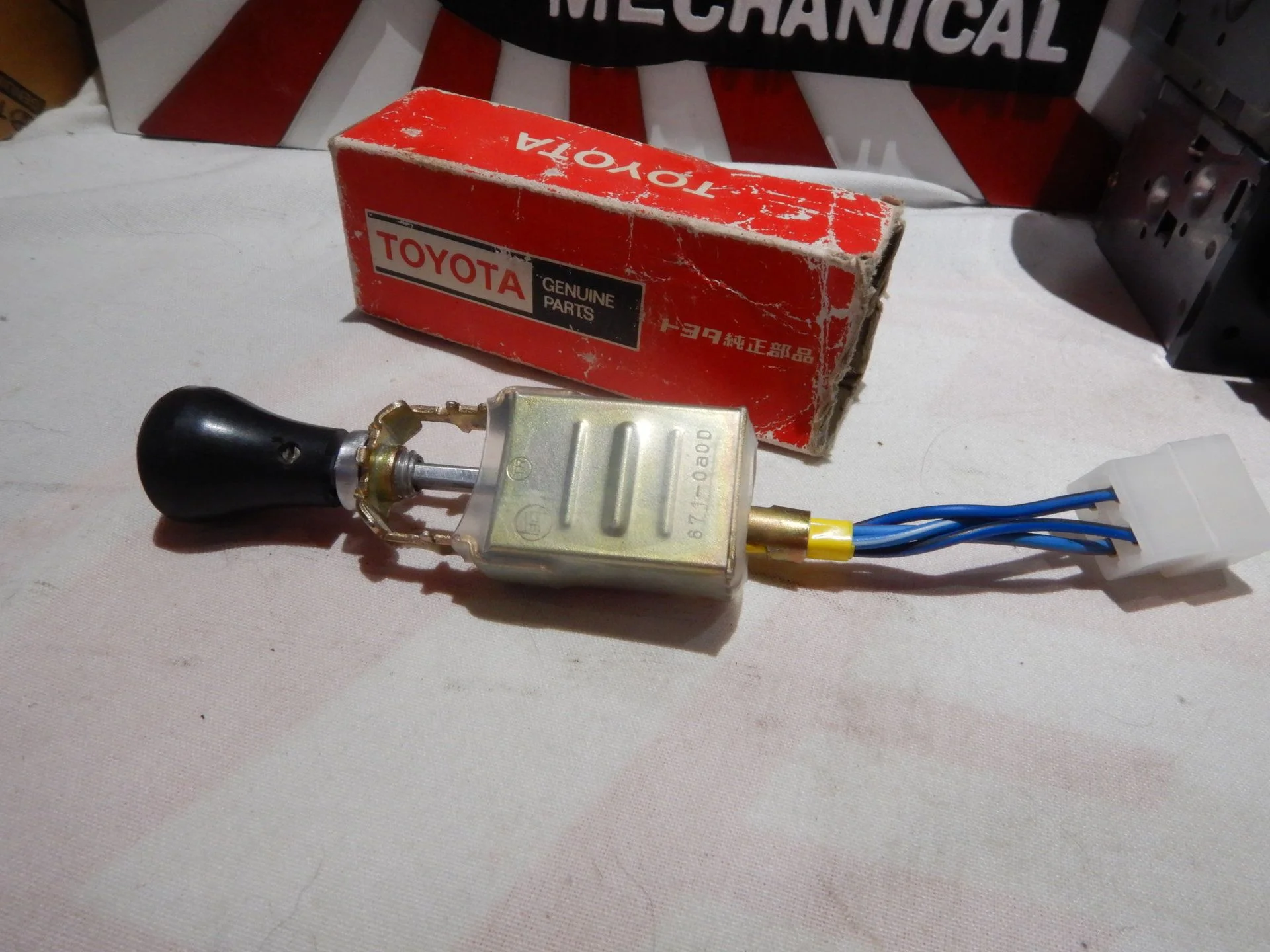 DSCN1494.JPG