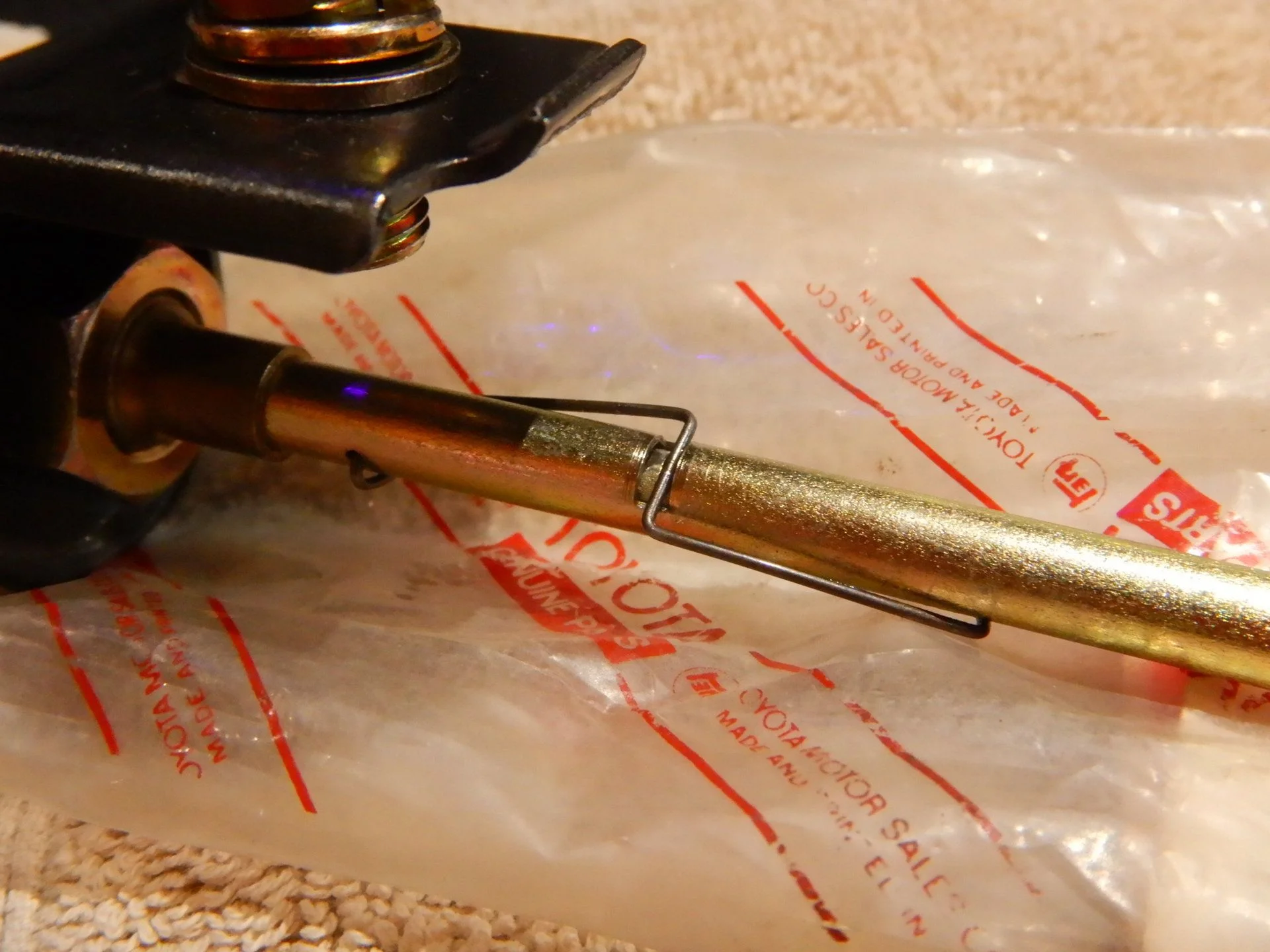 DSCN1587.webp