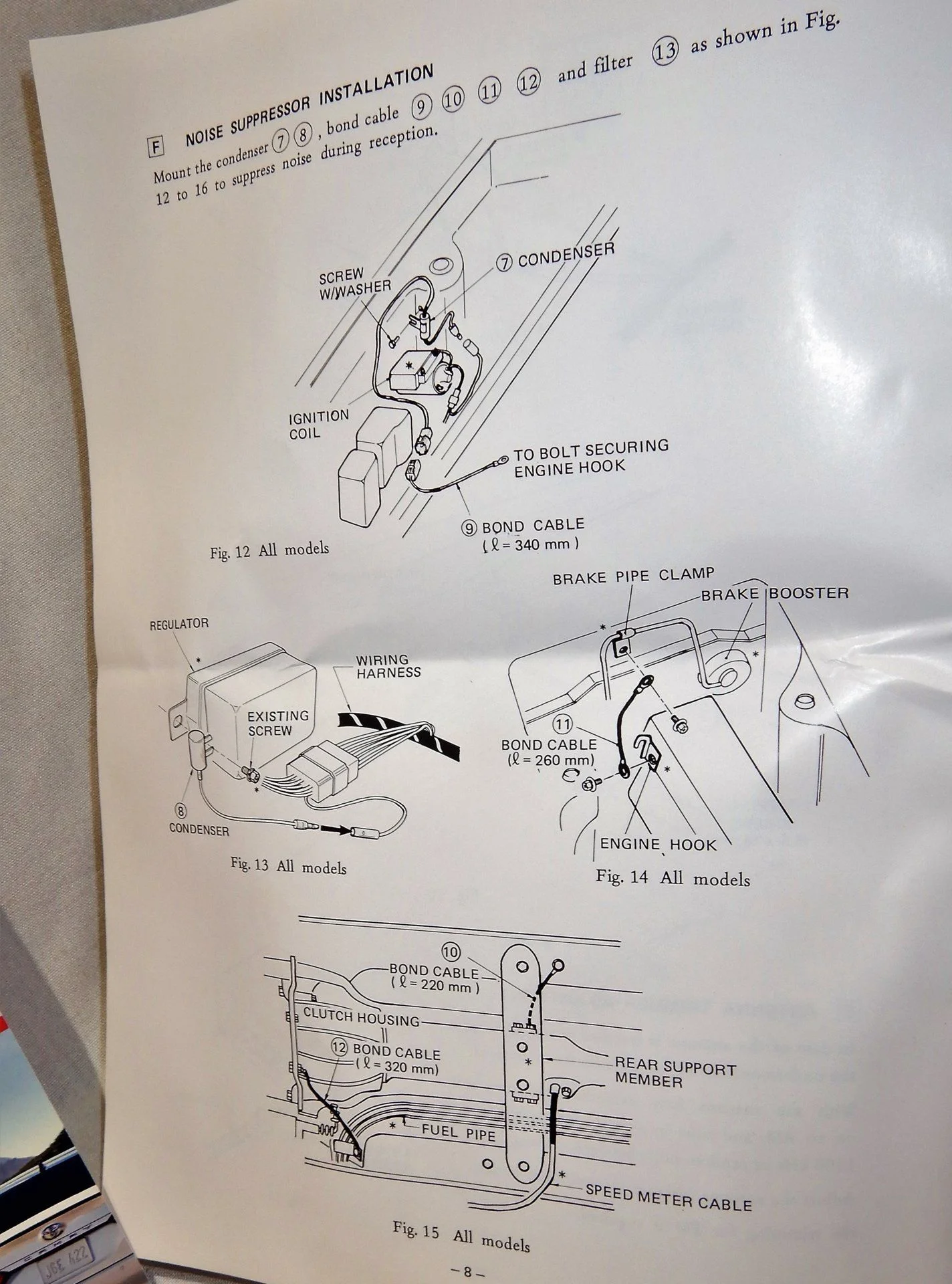DSCN2321.JPG